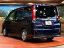 2014 Toyota Esquire DBA-ZRR80G (UW-6a9f7f322ba15)[19]