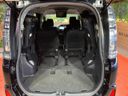 2017 Toyota Voxy DBA-ZRR80W (UW-6a9f7f3661c8e)[26]
