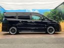 2018 Toyota Voxy DBA-ZRR80W (UW-6a9f7f3a7cb13)[16]