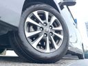 2019 Toyota Esquire DBA-ZRR80G (UW-6a9f7f3c40dca)[23]
