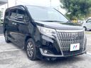 2019 Toyota Esquire DBA-ZRR80G (UW-6a9f7f3c40dca)[29]