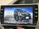 2021 Toyota Voxy 3BA-ZRR80W (UW-6a9f7f3fb9fa9)[24]