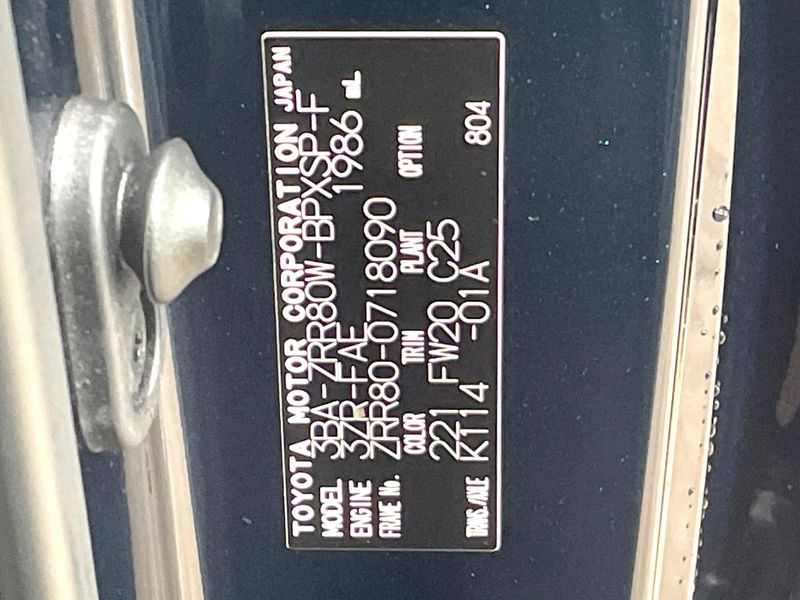 2021 Toyota Voxy 3BA-ZRR80W (UW-6a9f7f3fb9fa9)[1]