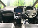 2021 Toyota Voxy 3BA-ZRR80W (UW-6a9f7f3fb9fa9)[4]