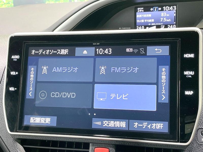 2021 Toyota Voxy 3BA-ZRR80W (UW-6a9f7f3fb9fa9)[25]