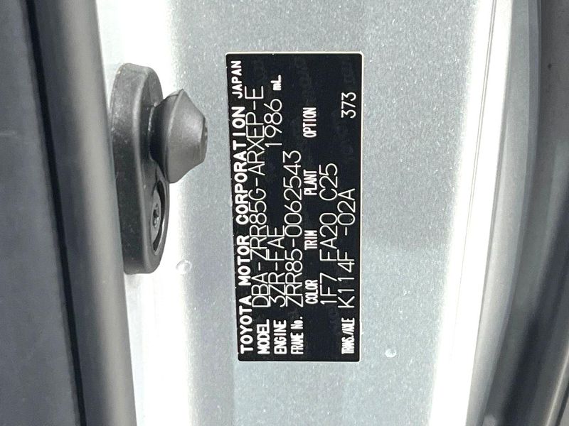 2016 Toyota Noah DBA-ZRR85G (UW-6a9f7f40a2734)[1]