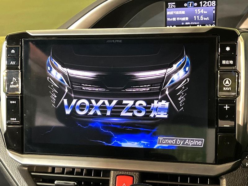 2018 Toyota Voxy DBA-ZRR85W (UW-6a9f7f41f1a76)[18]