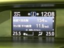 2018 Toyota Voxy DBA-ZRR85W (UW-6a9f7f41f1a76)[21]