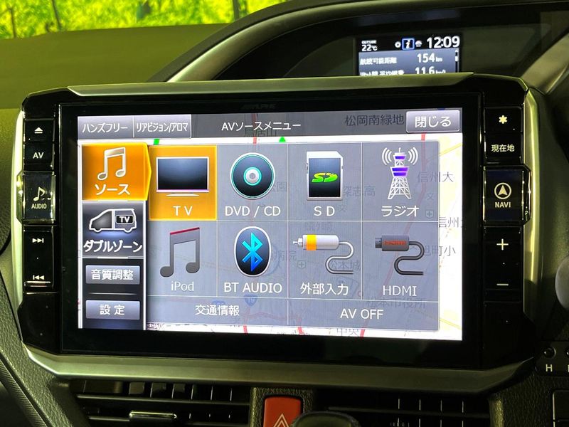 2018 Toyota Voxy DBA-ZRR85W (UW-6a9f7f41f1a76)[25]