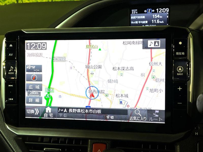 2018 Toyota Voxy DBA-ZRR85W (UW-6a9f7f41f1a76)[24]
