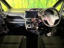 2018 Toyota Voxy DBA-ZRR85W (UW-6a9f7f41f1a76)[5]