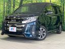 2018 Toyota Noah DBA-ZRR85W (UW-6a9f7f428a7c4)[0]