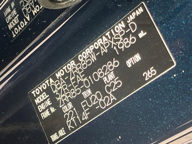 2018 Toyota Noah DBA-ZRR85W (UW-6a9f7f428a7c4)[1]