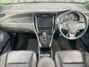 2018 Toyota Harrier DBA-ZSU60W (UW-6a9f7f4a3044a)[27]