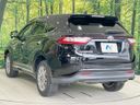 2018 Toyota Harrier DBA-ZSU60W (UW-6a9f7f4a3044a)[6]