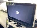 2023 Toyota Corolla Cross 6AA-ZVG13 (UW-6a9f7f4c16fa6)[7]