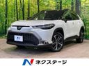 2024 Toyota Corolla Cross 6AA-ZVG13 (UW-6a9f7f4d57eb6)[3]