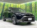 2024 Toyota Corolla Cross 6AA-ZVG13 (UW-6a9f7f4e381ac)[19]