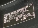 2025 Toyota Corolla Cross 6AA-ZVG13 (UW-6a9f7f528801e)[1]