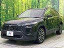 2025 Toyota Corolla Cross 6AA-ZVG13 (UW-6a9f7f540ce79)[4]