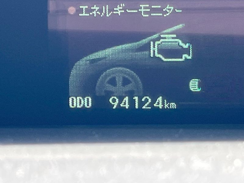2013 Toyota Prius DAA-ZVW30 (UW-6a9f7f57226cb)[2]