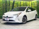 2016 Toyota Prius DAA-ZVW51 (UW-6a9f7f63d122b)[0]