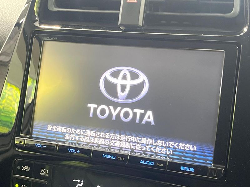 2016 Toyota Prius DAA-ZVW51 (UW-6a9f7f63d122b)[8]