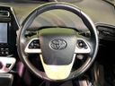 2017 Toyota Prius DAA-ZVW55 (UW-6a9f7f6c951d2)[5]