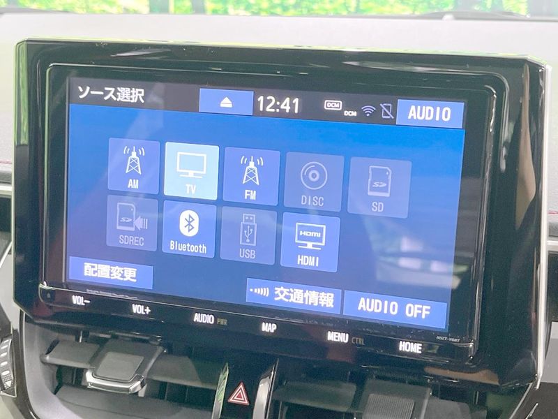 2018 Toyota Corolla Sport 6AA-ZWE211H (UW-6a9f7f6f1c77d)[7]