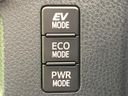 2019 Toyota Noah DAA-ZWR80W (UW-6a9f7f78bbaaa)[24]