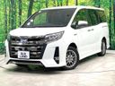 2019 Toyota Noah DAA-ZWR80W (UW-6a9f7f78cac33)[0]