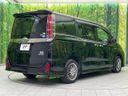 2019 Toyota Noah DAA-ZWR80W (UW-6a9f7f79a746a)[15]