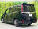 2019 Toyota Noah DAA-ZWR80W (UW-6a9f7f79a746a)[21]