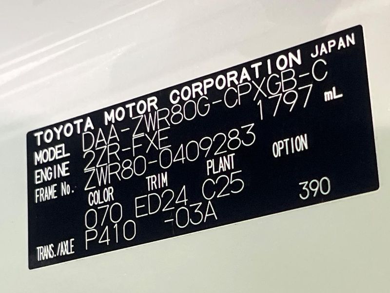 2019 Toyota Esquire DAA-ZWR80G (UW-6a9f7f79e280c)[1]