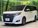 2019 Toyota Esquire DAA-ZWR80G (UW-6a9f7f79e280c)[12]