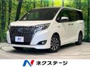 2019 Toyota Esquire DAA-ZWR80G (UW-6a9f7f79e280c)[3]