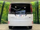 2019 Toyota Esquire DAA-ZWR80G (UW-6a9f7f79e280c)[15]