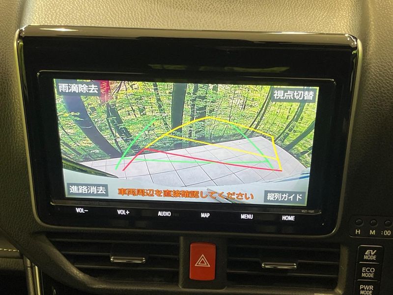 2019 Toyota Esquire DAA-ZWR80G (UW-6a9f7f79e280c)[9]