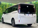 2019 Toyota Esquire DAA-ZWR80G (UW-6a9f7f79e280c)[14]