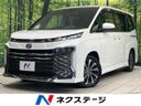 2022 Toyota Voxy 6AA-ZWR90W (UW-6a9f7f7e43f63)[3]