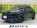 2019 Toyota C-HR DAA-ZYX10 (UW-6a9f7f8f2627d)[3]