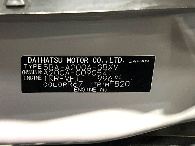 2020 Toyota Raize 5BA-A200A (UW-6aa0cc7bb90b9)[1]