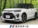 2026 Toyota Raize 5AA-A202A (UW-6aa0cc88508fc)[3]