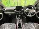 2026 Toyota Raize 5AA-A202A (UW-6aa0cc88508fc)[15]