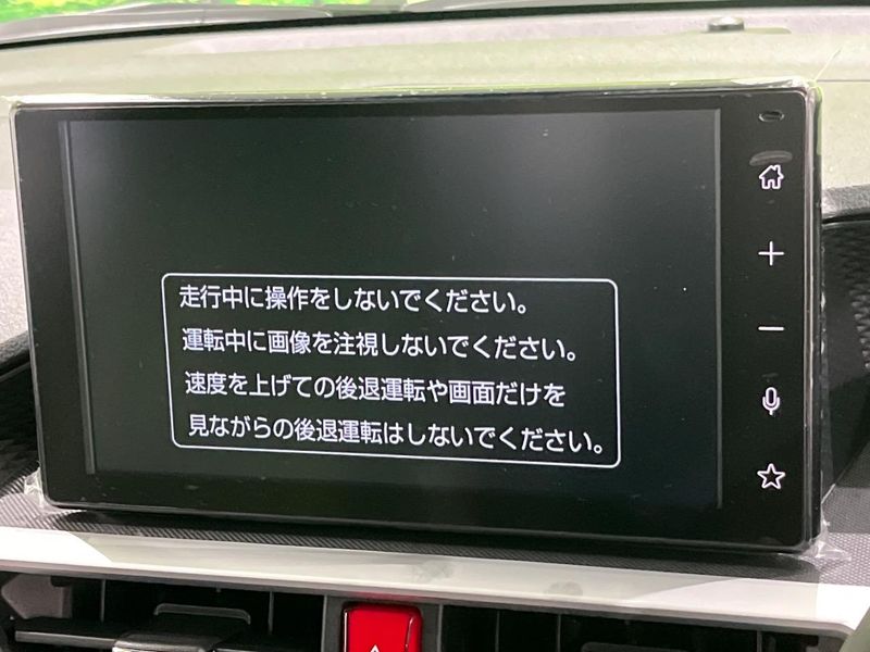2026 Toyota Raize 5AA-A202A (UW-6aa0cc88508fc)[20]