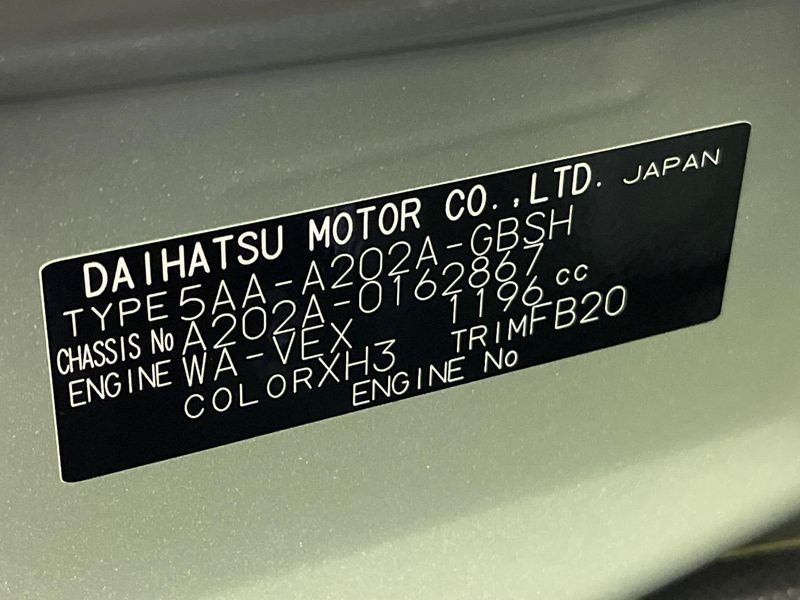 2026 Toyota Raize 5AA-A202A (UW-6aa0cc88508fc)[1]