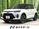 2026 Toyota Raize 5AA-A202A (UW-6aa0cc89622de)[3]