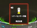 2026 Toyota Raize 5AA-A202A (UW-6aa0cc8a602ec)[16]