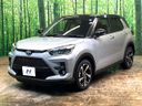 2026 Toyota Raize 5AA-A202A (UW-6aa0cc8a602ec)[10]