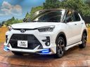 2026 Toyota Raize 5AA-A202A (UW-6aa0cc8be5b34)[20]
